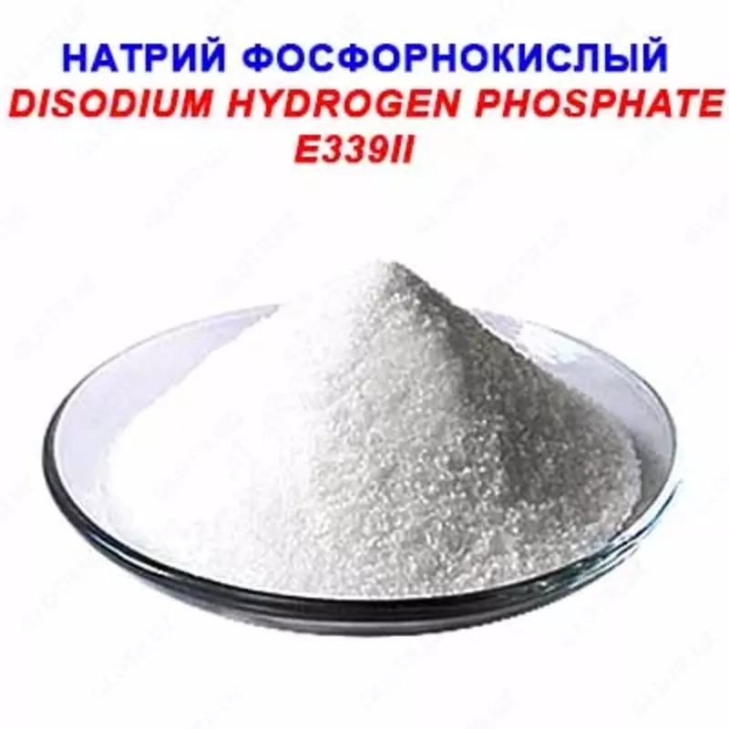 Natriy fosfat 2 - o'rinbosar. 12-suvli ovqat - по запросу