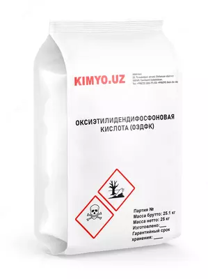 Оксиэтилидендифосфоновая кислота (ОЭДФК) техническая