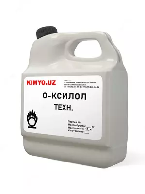 О-ксилол "ЧДА" ТУ 2631-018-78119972-06