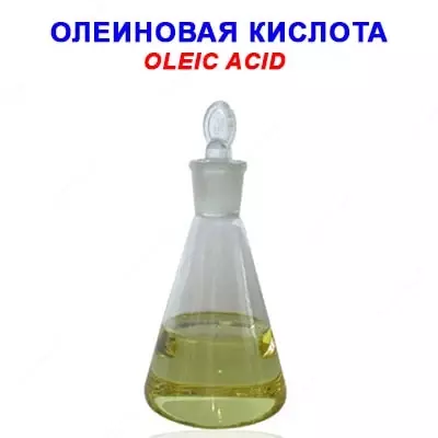 Oleyk kislotasi B-115 - Narx so&#039;rov asosida