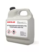 Ортофосфорная кислота 85 % пищевая