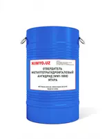 Qattiqlashtiruvchi metiltetrahidroftalik angidrid (MTHFA) - WNY-1008 - по запросу