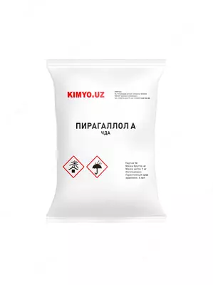 Пирогаллол А "ЧДА"