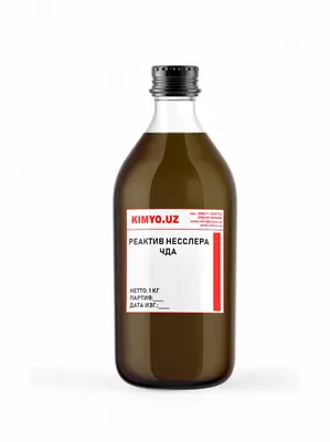 Реактив Несслера "ЧДА"