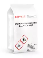 Cалициловая кислота