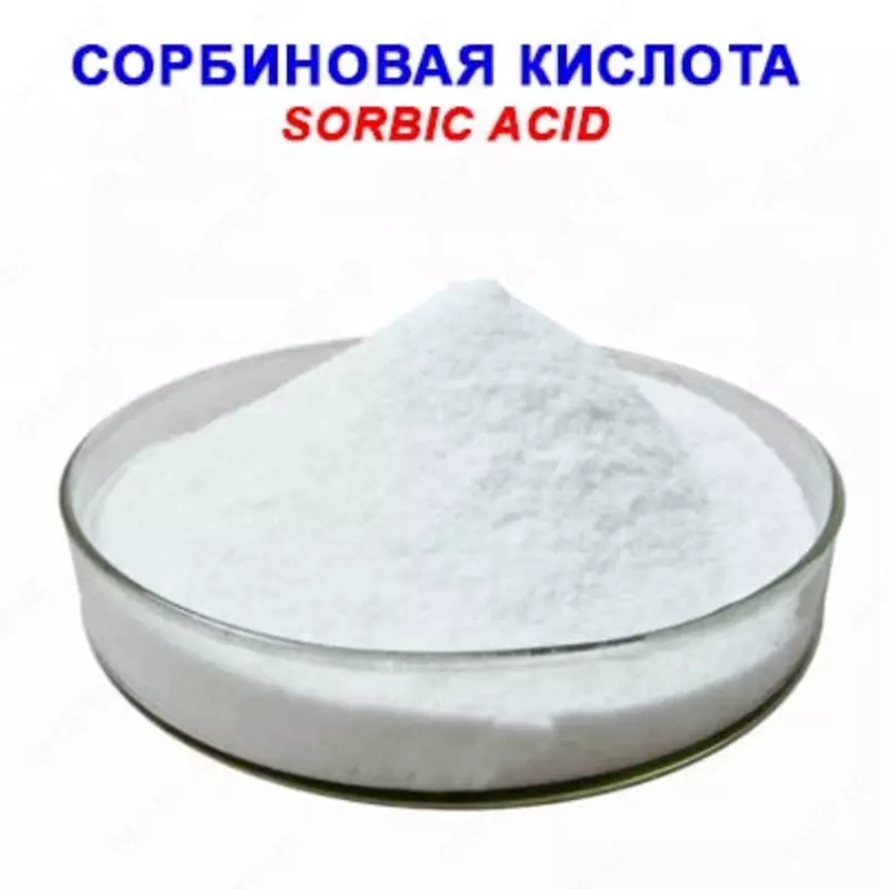 Сорбиновая кислота пищевая - по запросу