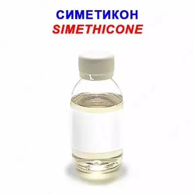 Simetikon - Narx so&#039;rov asosida