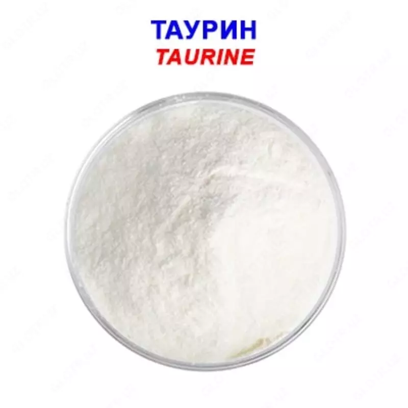 Таурин - по запросу