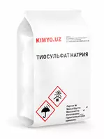 Тиосульфат натрия