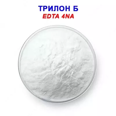 Трилон Б EDTA4NA - Цена по запросу