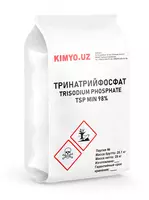 Тринатрийфосфат технический