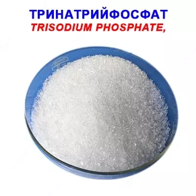 Тринатрийфосфат технический - Цена по запросу