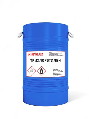 Трихлорэтилен технический - Цена по запросу