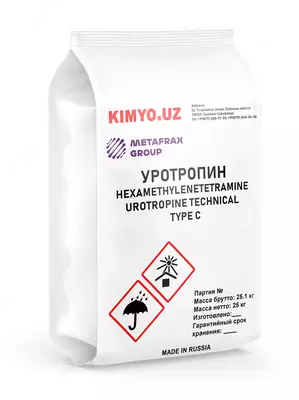 Уротропин технический