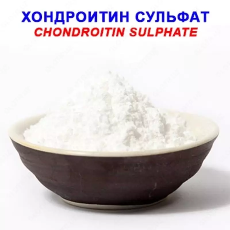 Хондроитин сульфат - по запросу