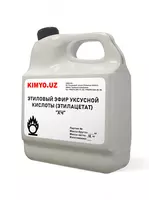 Этиловый эфир уксусной кислоты "ХЧ"