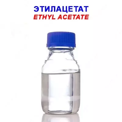 Этиловый эфир уксусной кислоты "ХЧ" - Цена по запросу