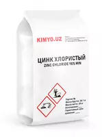 Цинк хлористый "Ч"