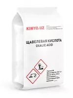 Щавелевая кислота "ЧДА" ГОСТ 22180-76 изм.1-2