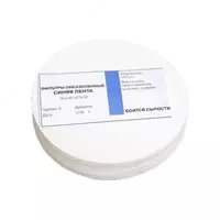 Фильтры обеззоленные Синяя лента Д-18 см