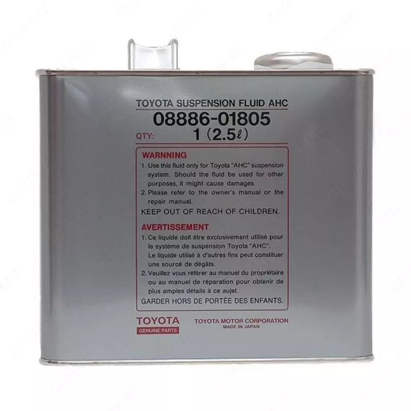 Suspention Fluid AHC Toyota LC 100