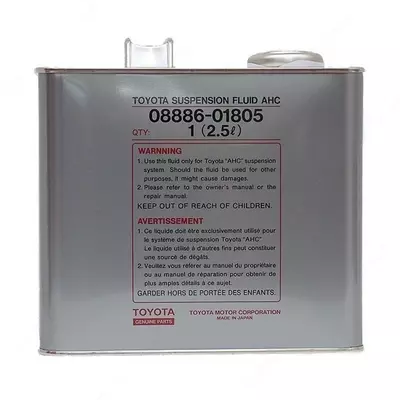 Suspention Fluid AHC Toyota LC 100