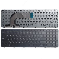Клавиатура для ноутбука hp PAVILION 250 G3