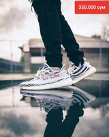 Кроссовки Adidas Yeezy Boost 350 Zebra