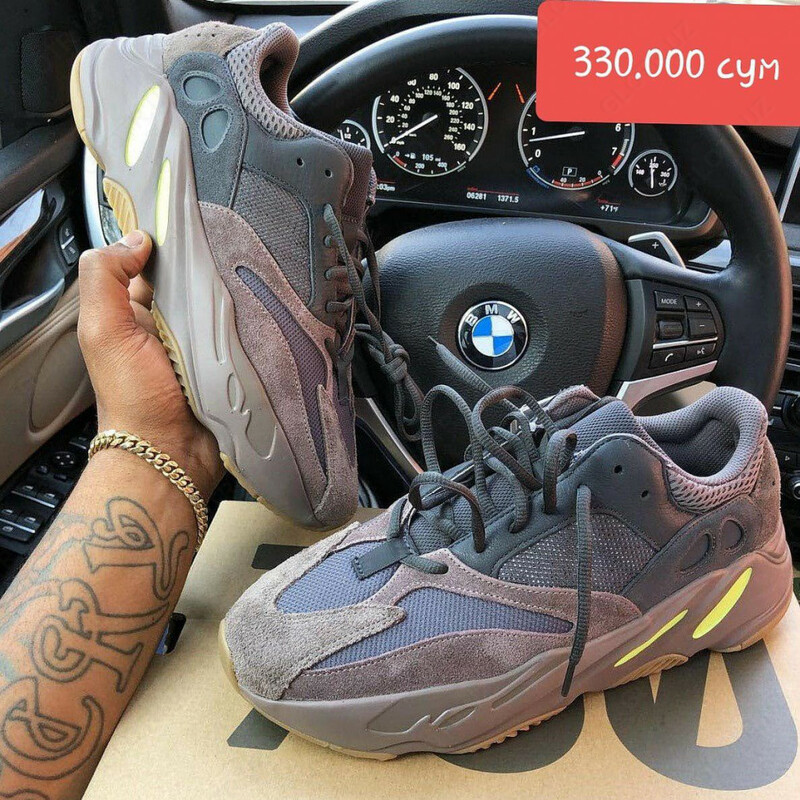 Кроссовки  Adidas Yeezy Boost 700