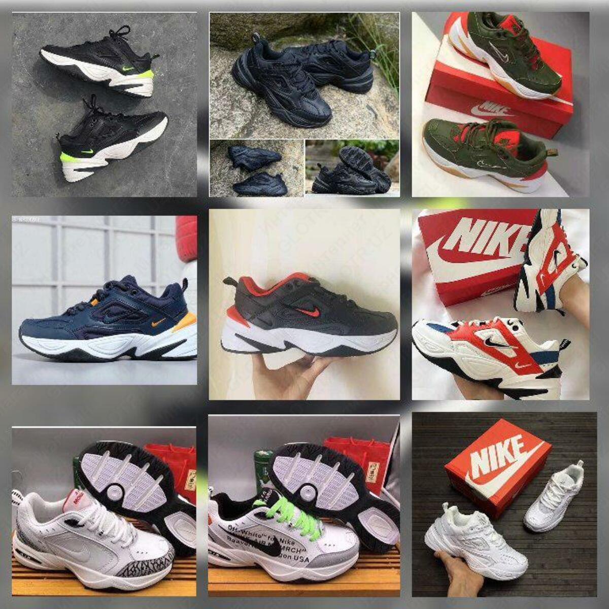 nike air m2