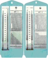 Vigr-psixrometrik VIT-1 - 220 000 so'm