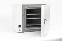 SNOL 67/350 НИЗКИЕ ТЕМПЕРАТУРЫ МУФЕЛЬНЫЙ ПЕЧЬ - от 12 535 000 сум