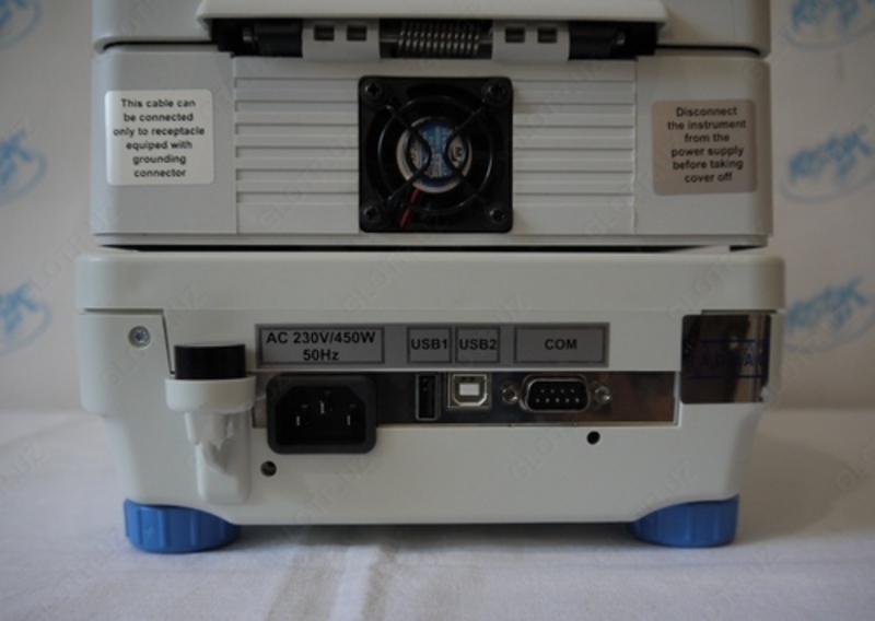 от {0} сум Влагомер