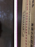 Кварц лампа бактерицидная ДБ-30 с подставкой OOO "Himlabpribor"