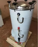 Стерилизатор паровой (автоклав) ВК-75-01 - от {0} сум
