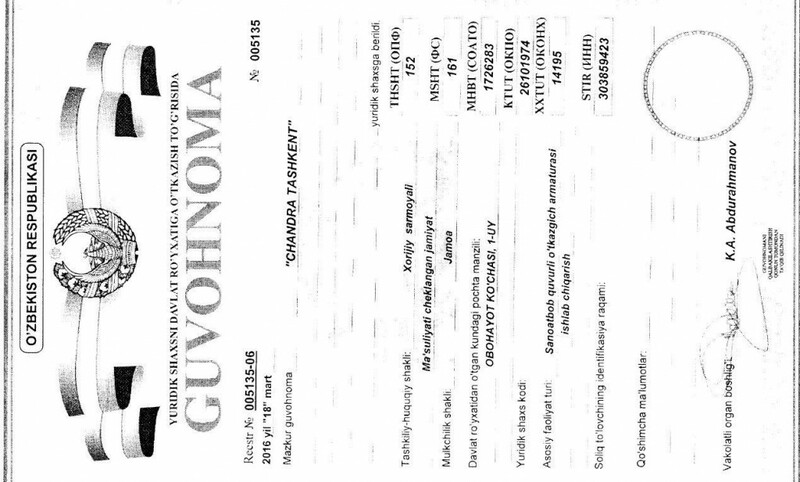 Бесплатная доставка по городу Ташкент