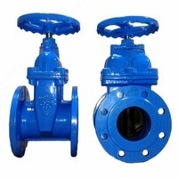  Задвижка чугунная Ду 200 PN 16 EPDM фланцевая с обрезиненным клином - 