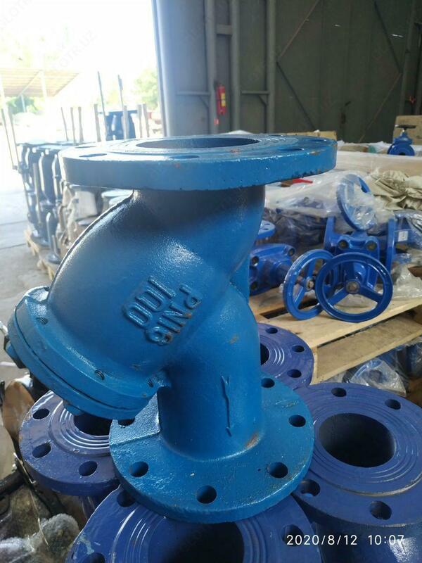 от {0} сум Фильтр чугунный сетчатый DN 80 PN16 фланцевый