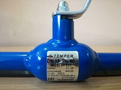 Кран шаровый приварной Temper 28220015 DN15 PN40 Оптом и розница