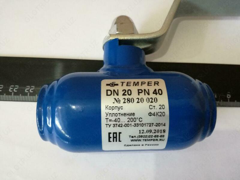 от {0} сум Кран шаровый DN20 PN40 стальной резьбовой Temper 28020020