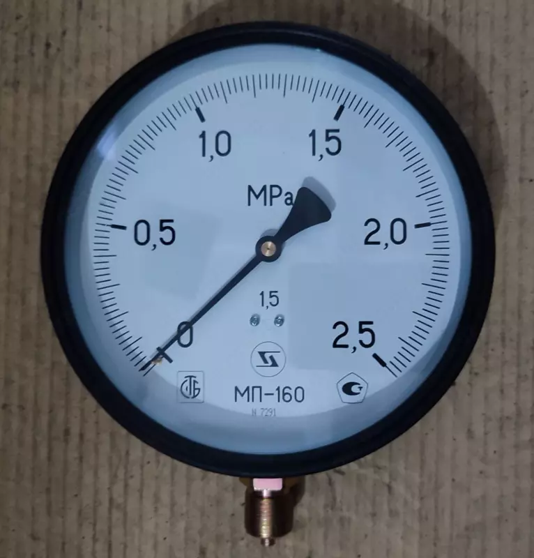 Манометр МП160 М2-2