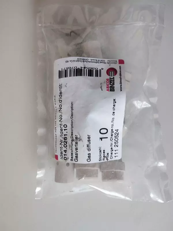   Газораспределитель