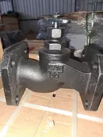  Вентиль запорный чугунный 15ч19п DN50 PN16 фланцевый - 