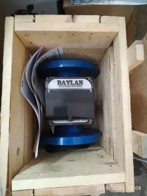 Счетчик воды DN150 ультразвуковой ULTRASONIC UW4, Q3=250m3/час (Baylan) Турция