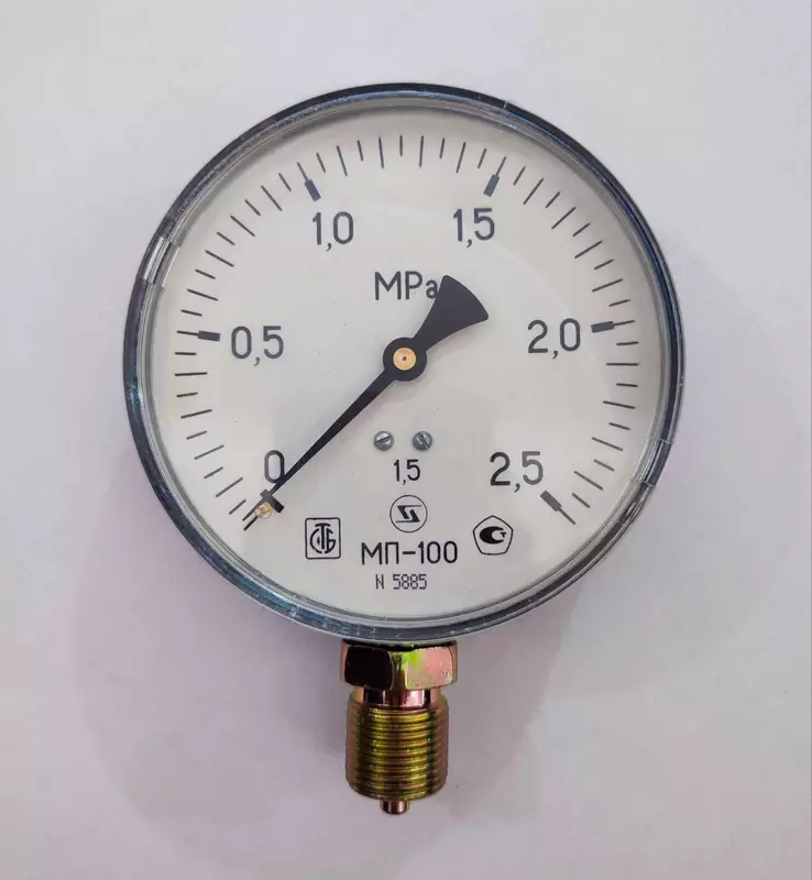 Манометр МП100М5-2