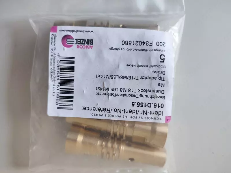 от {0} сум Вставка TR 18/М8/65 Abicor Binzel