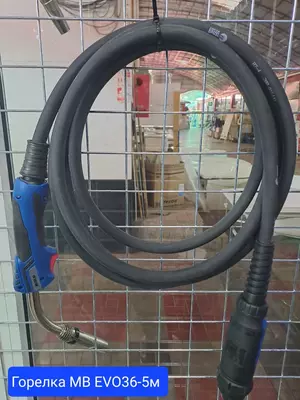 014.0528.1 Горелка МВ EVO 36 5м - 2 419 200 сум / шт.