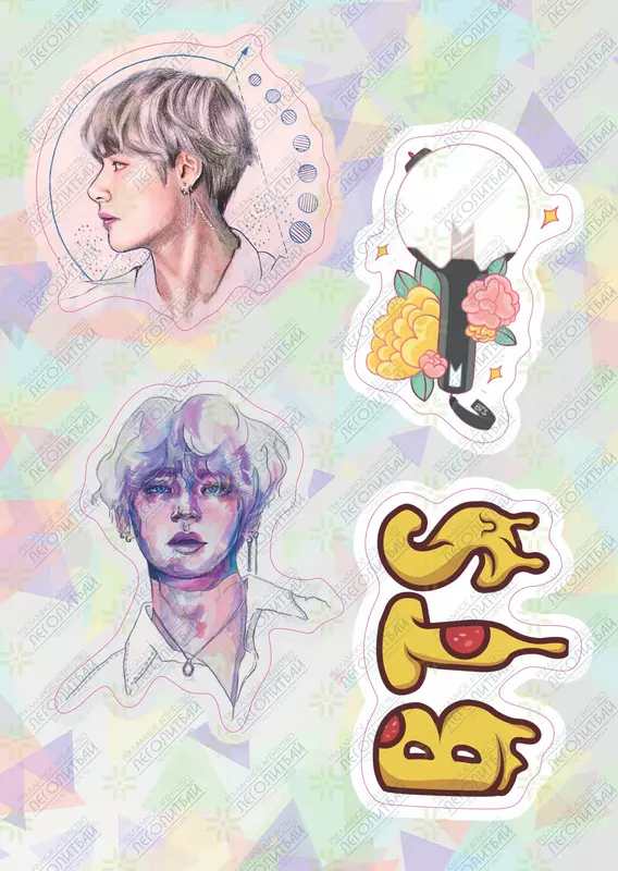 артикул STP223