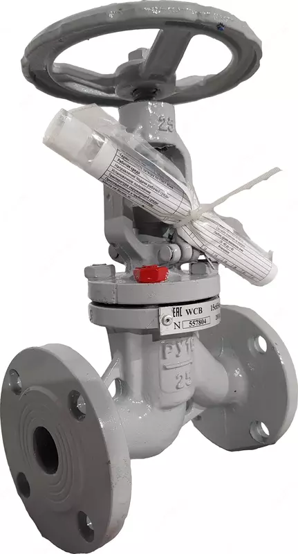 Вентиль 15с65нж DN25 PN16 запорный стальной фланцевый