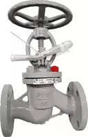 Вентиль 15с65нж DN50 PN16 запорный стальной фланцевый